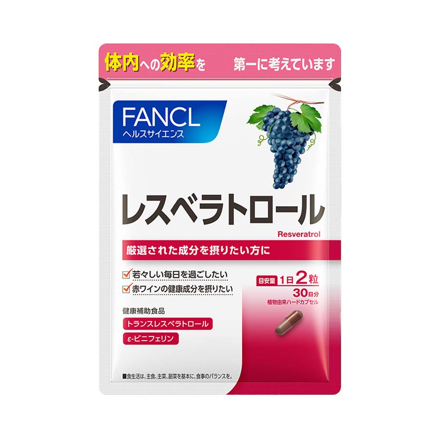 FANCL Resveratrol — 10 mg With Epsilon-Viniferin