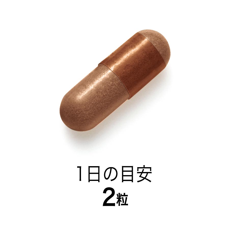 FANCL Resveratrol — 10 mg With Epsilon-Viniferin
