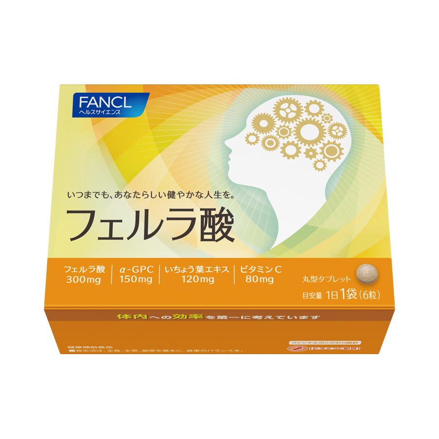 FANCL Ferulic Acid — 300 mg Daily Pouches