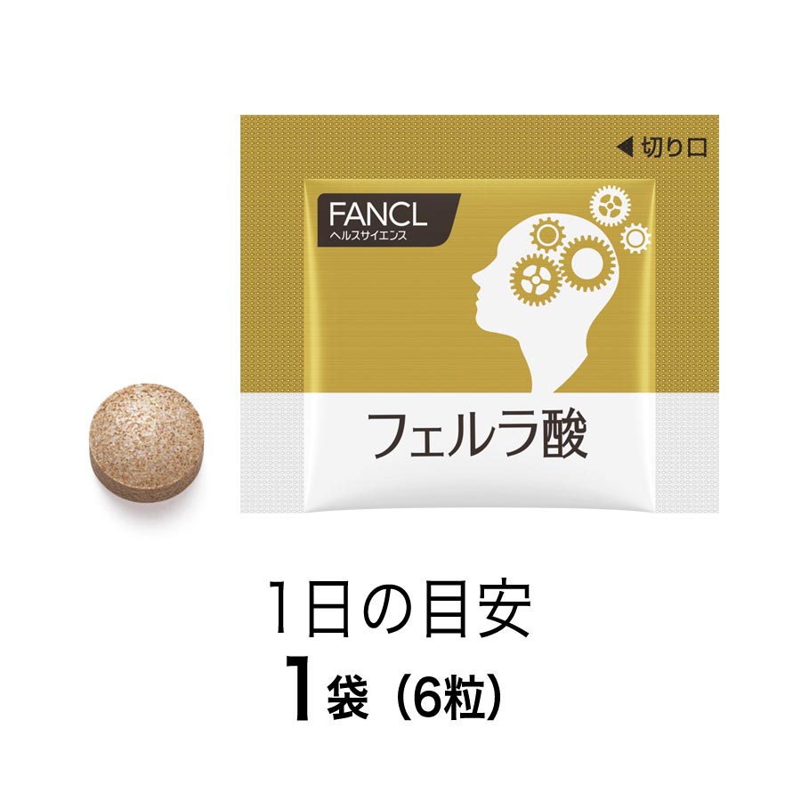 FANCL Ferulic Acid — 300 mg Daily Pouches
