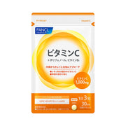 FANCL Vitamin C Tablets — 1,000 mg Daily