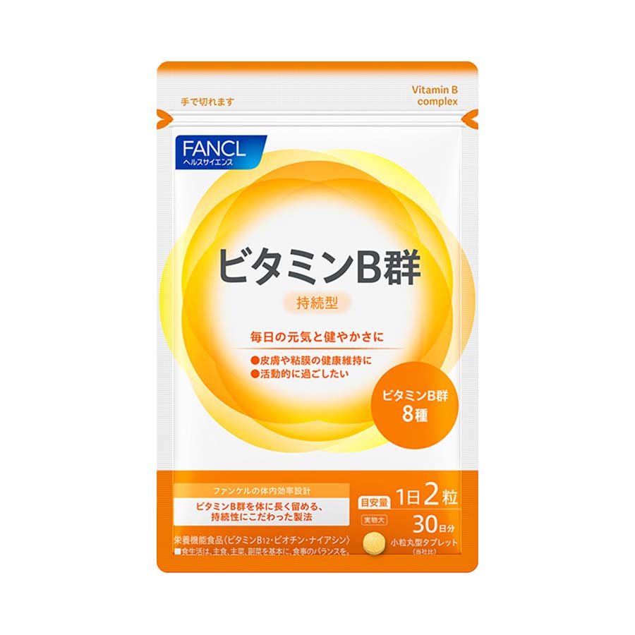 FANCL Vitamin B Complex — Slow-Dissolving Tablets