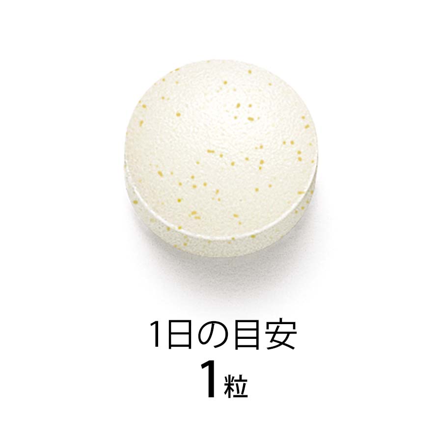 FANCL Emulsified Vitamin D — 30 mcg Tablet
