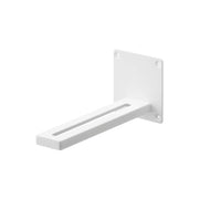 Yamazaki Smart Wall-Mounted Projector Rack, Wall Bracket that Floats a Small Projector on the Wall, Fixed with Pins or Screws, Holds 3 kg, 10 x 23.8 x 11 cm and 475 g, White