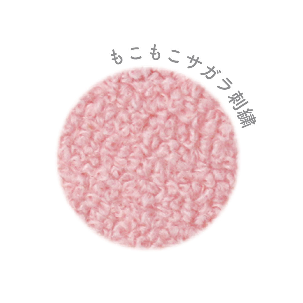 Nintendo Kirby Fluffy Embroidered Coaster