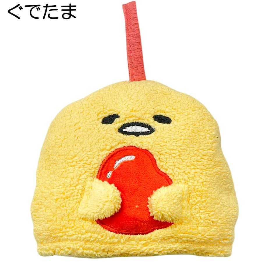 Sanrio Onigiri Loop Hand Towel Mascot