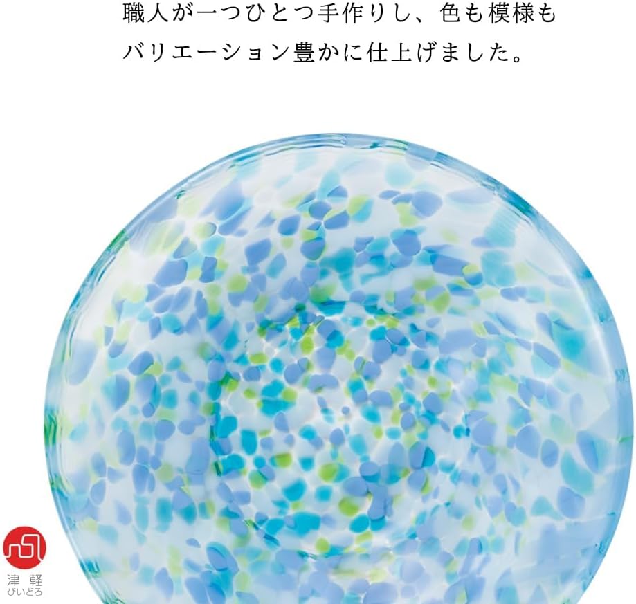 ADERIA Tsugaru Vidro Iroiro Mamezara Kemari Glass Mini Plate
