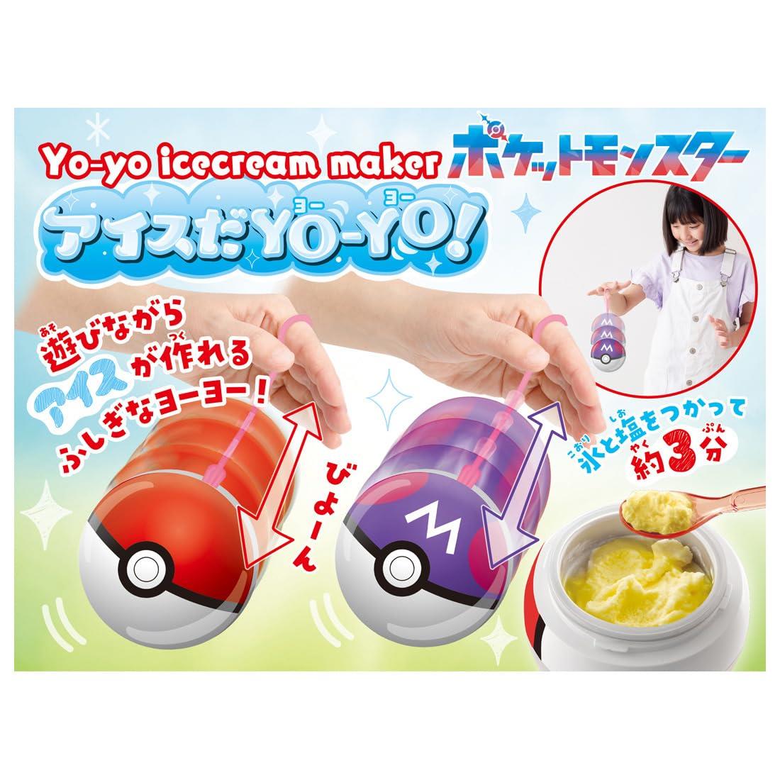 TAKARA TOMY Pokemon Master Ball Yo-Yo Ice Cream Maker
