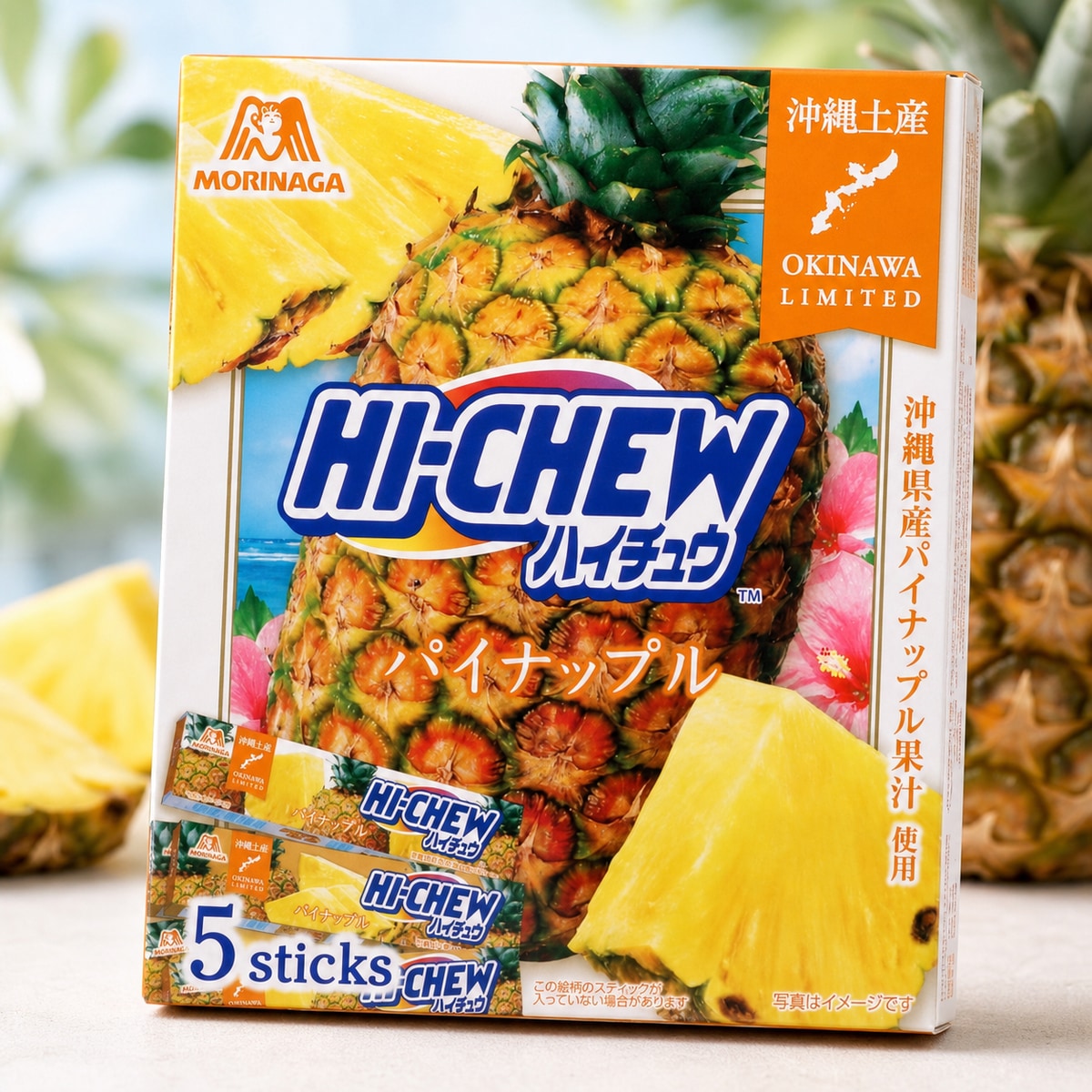 Morinaga Hi-Chew Okinawa Pineapple Soft Chewy Candy, 5 Sticks