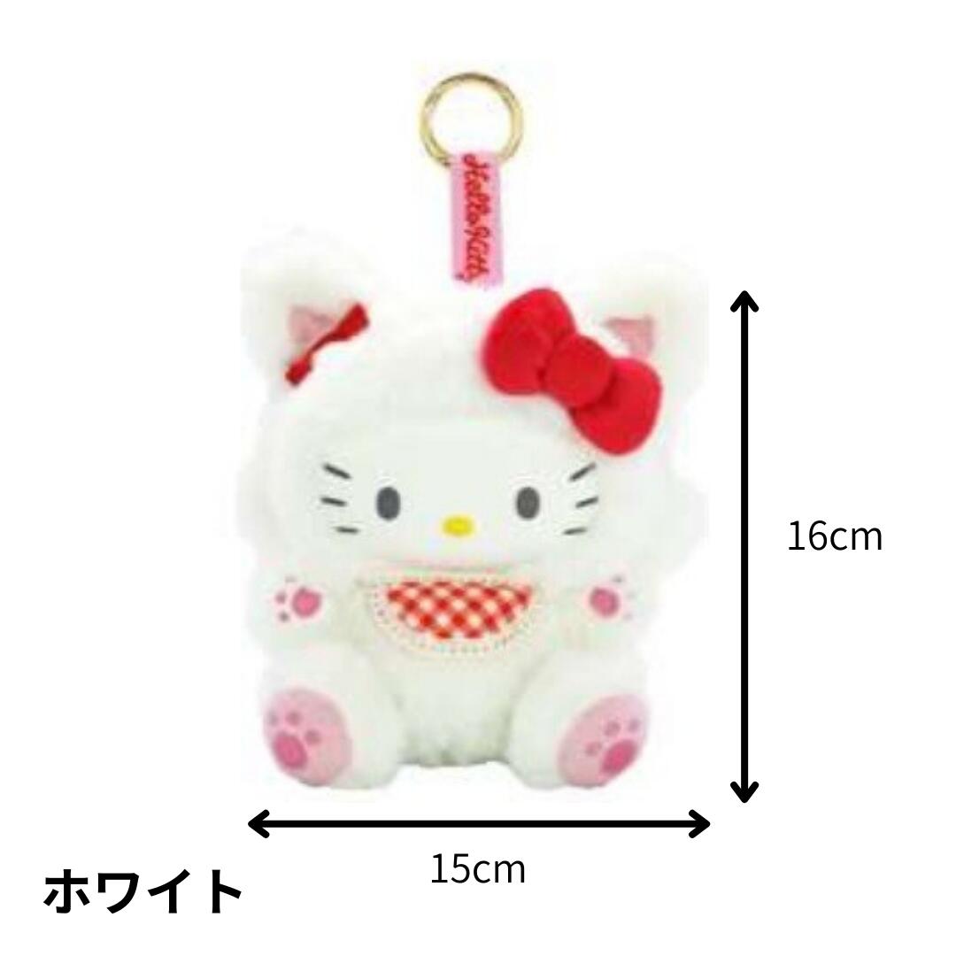 Sanrio Hello Kitty Fine Face Cat Plush Mascot