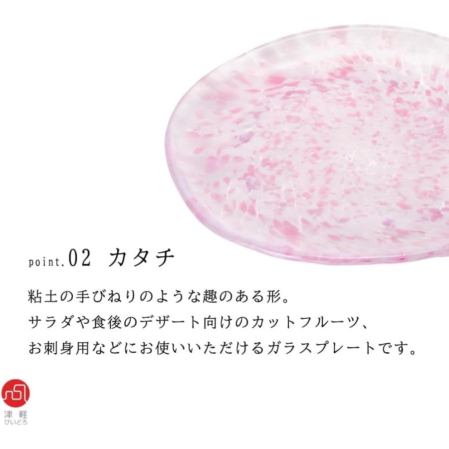 ADERIA Tsugaru Vidro Sakura Sakura Glass Small Plate 18.5 cm