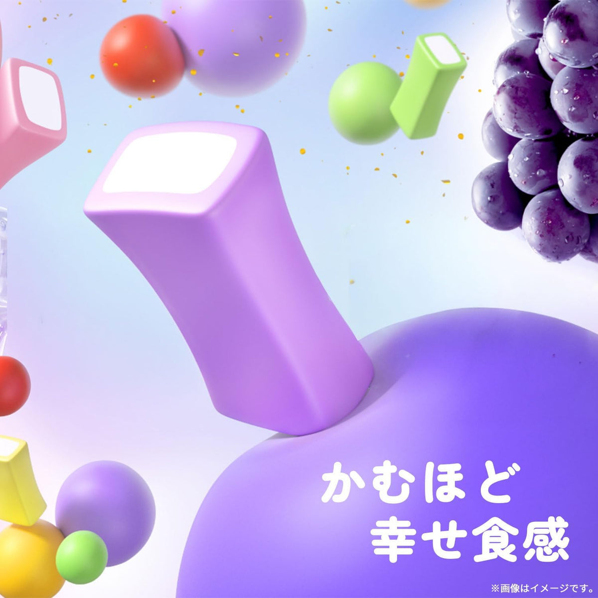 Morinaga Hi-Chew Assorted Soft Chewy Candy, 86 g bag