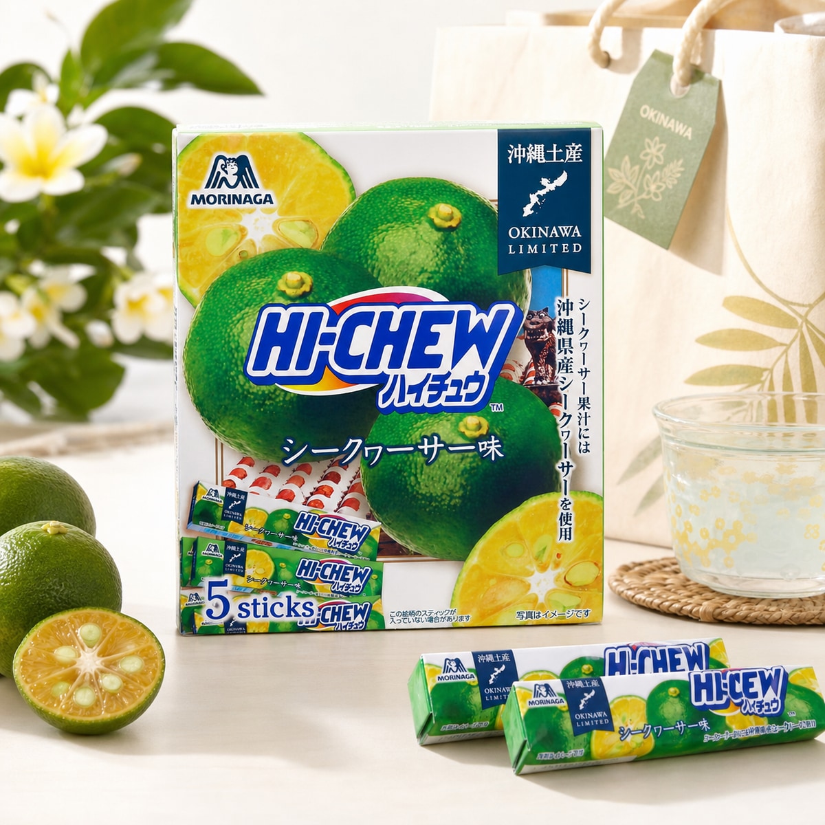 Morinaga Hi-Chew Okinawa Shikuwasa Soft Chewy Candy, 5 Sticks