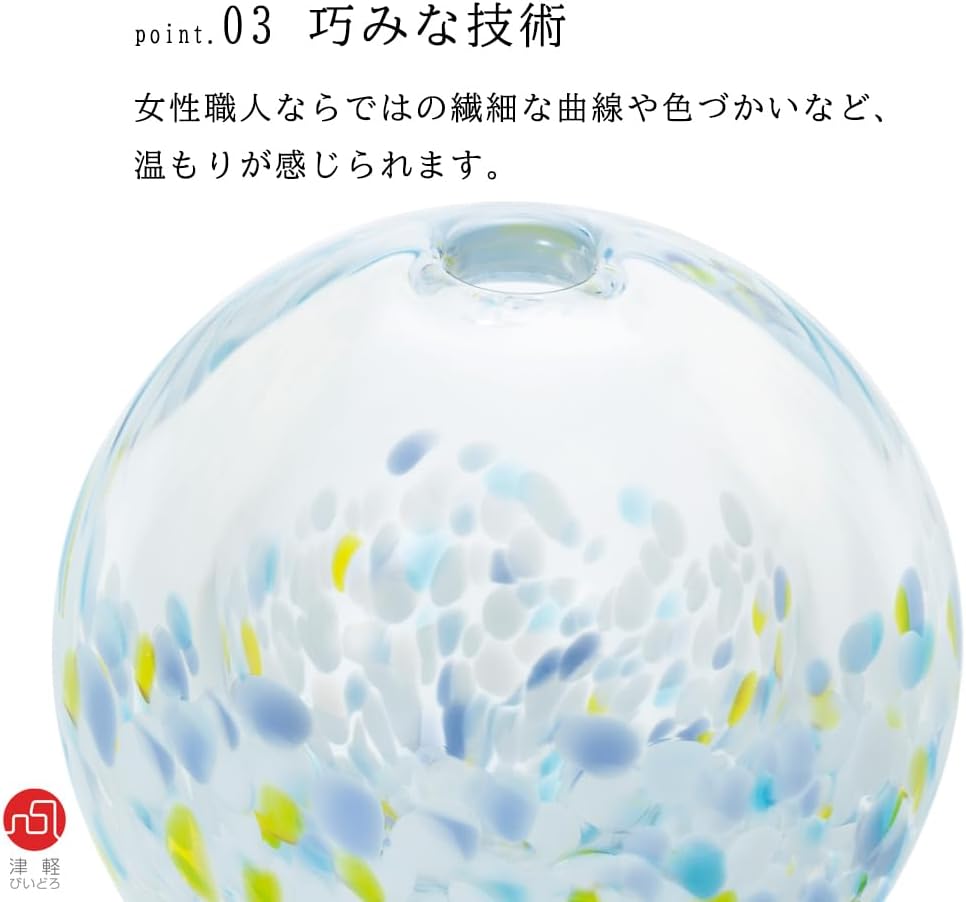 ADERIA Tsugaru Vidro Nihon no Iro Fukei Snow Lantern Glass Bud Vase