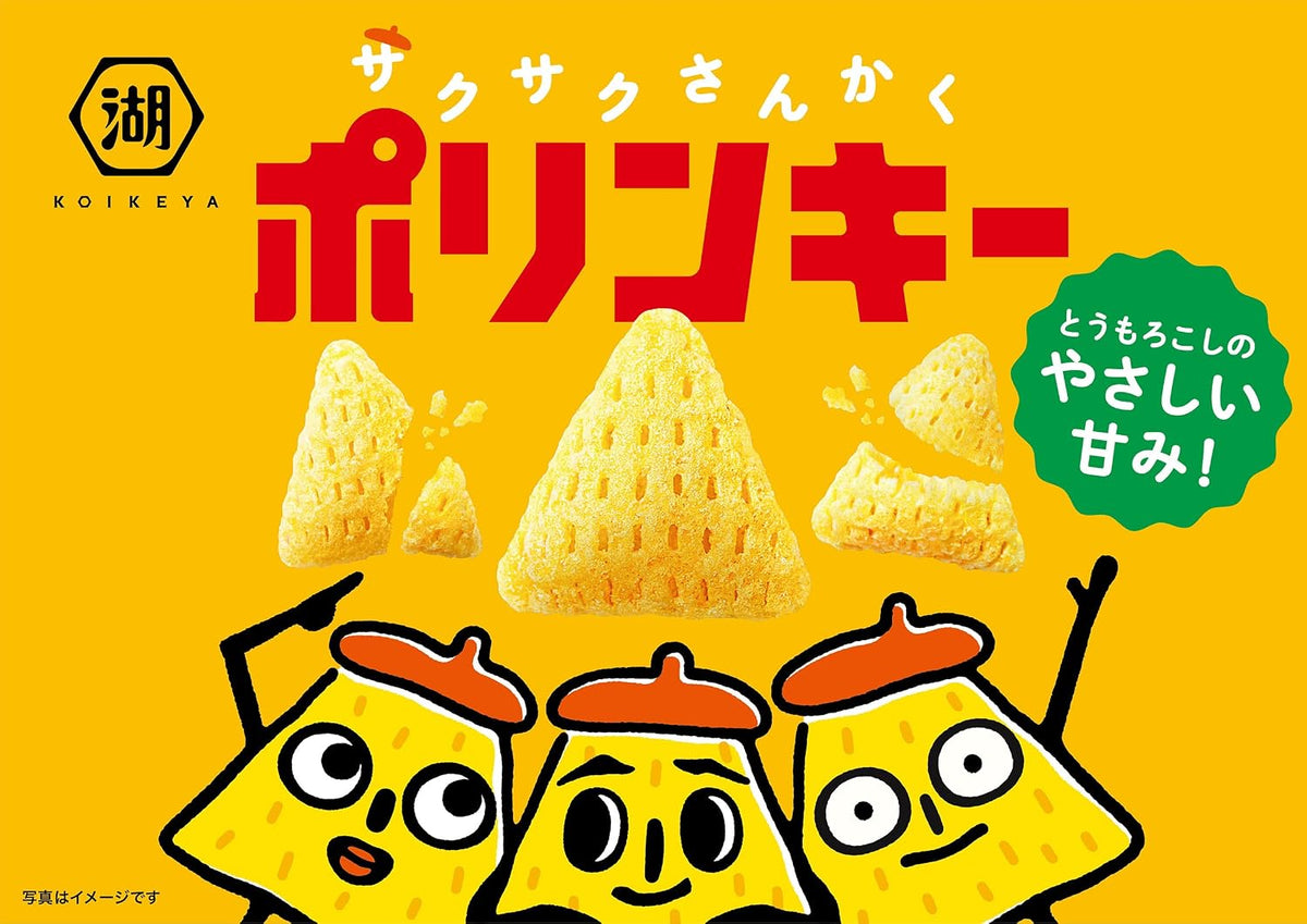 Koikeya Polinky Light Corn Flavoured Snack, 55 g bag