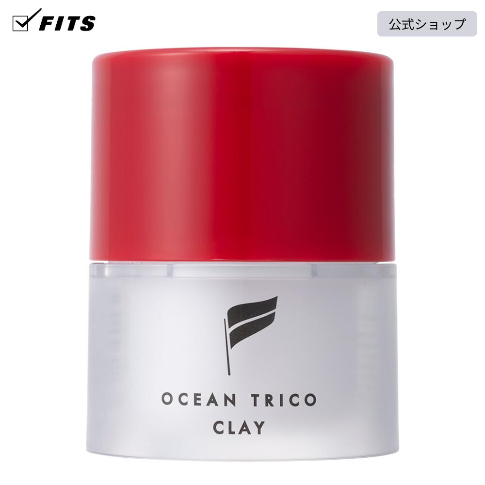 Clay Hair Wax with Kaolin, Ceramides and Keratin, Dry Voluminous Finish, Rising Wave Free Light Blue Scent, 80 g, Made in Japan