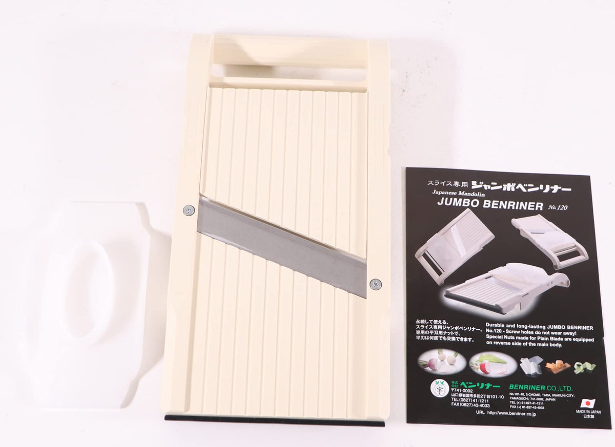 Benriner Jumbo Mandoline Slicer No.120