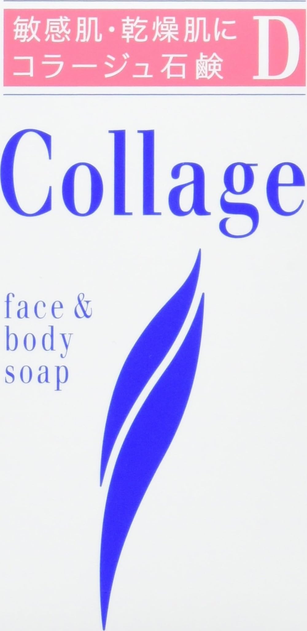 Collage M Soap 100g — source image 12