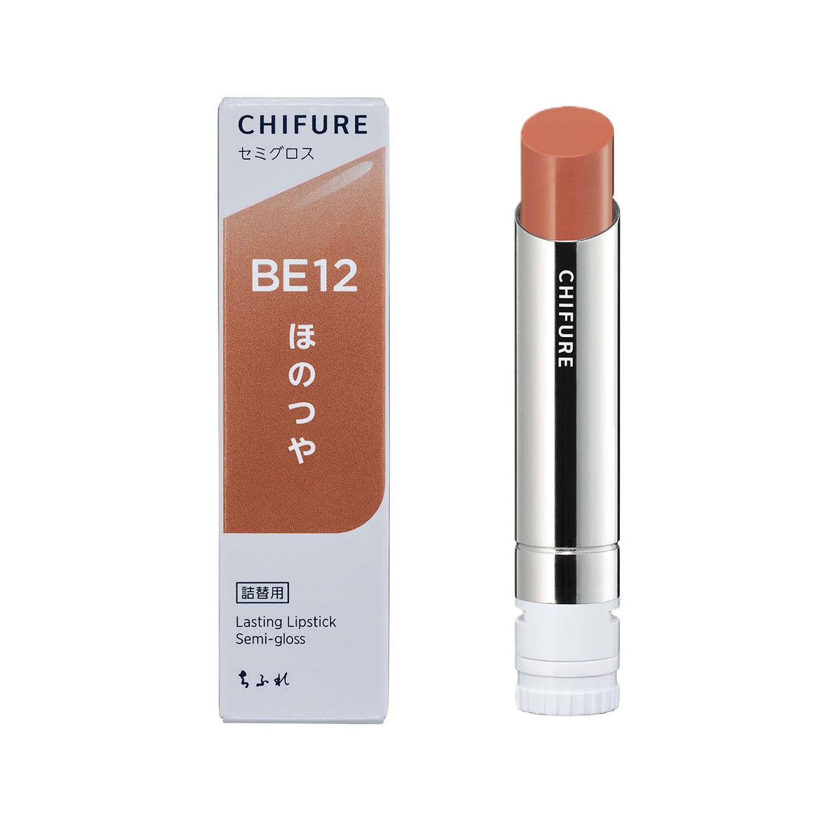 Chifure Lasting Lipstick Refill Semi-Gloss BE12 Beige, Long-Lasting Semi-Glossy Lipstick Refill with Double Moisturising Ingredients