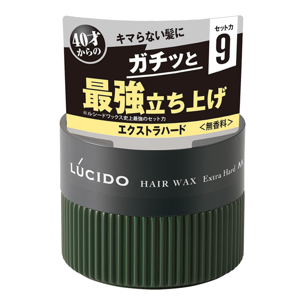 Lucido Hair Wax Extra Hard 80 g, Fragrance-Free Strong Hold Styling Wax with Set Power 9 for Stiff Hair, Made in Japan