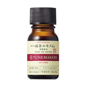 TUNEMAKERS Yakushima Organic Green Tea Extract Undiluted Beauty Essence for Dull-Looking Skin, 10 mL