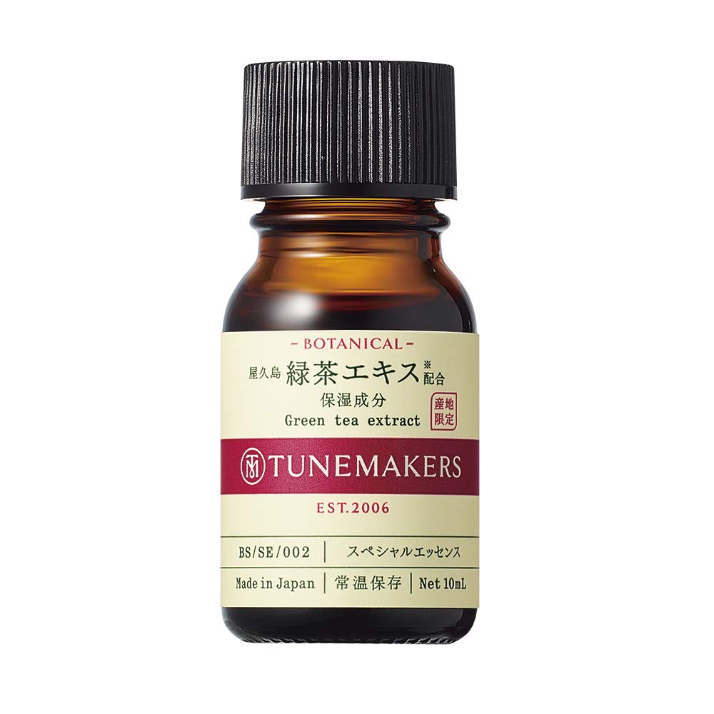 TUNEMAKERS Yakushima Organic Green Tea Extract Undiluted Beauty Essence for Dull-Looking Skin, 10 mL