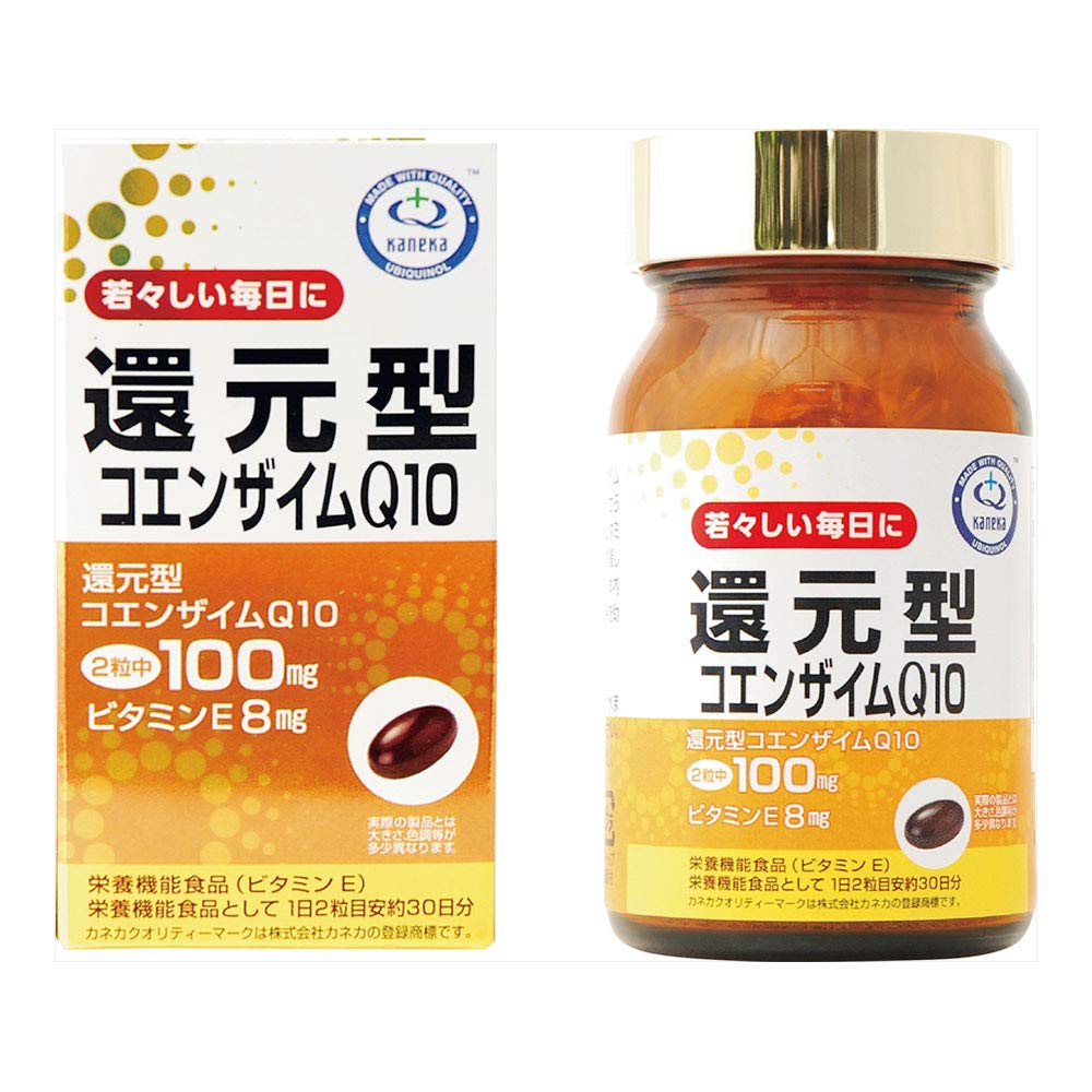 Reduced Coenzyme Q10 Soft Capsules, 100 mg per 2 Capsules with Vitamin E, 60 Capsules for About 30 Days, Nutritional-Function Food (Vitamin E)