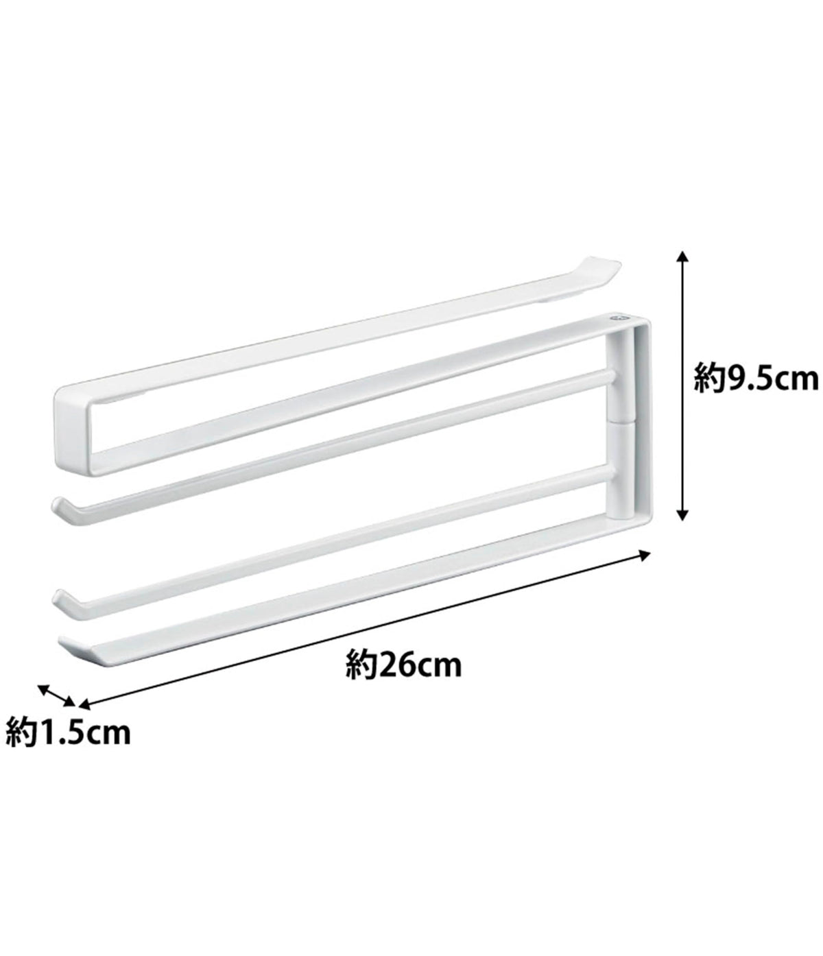 Yamazaki Tower Under-Shelf Dish Cloth Hanger, Steel Rail for Three Cloths, 26 x 1.5 x 9.5 cm, Holds 500 g, No Drilling, White