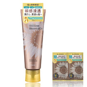 Dear Beaute Himawari Bloom d'Or Moisture-Fill Hair Mask 200 g, Sunflower Oil Hair Mask for Frizz, Waviness and Dryness, Sulfate-Free Line, Watery Bouquet Scent