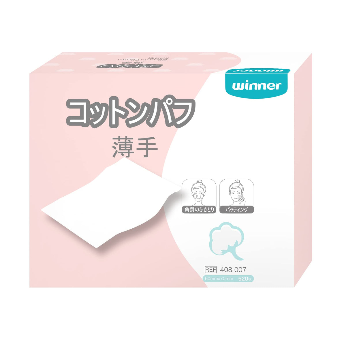 Winner Thin Cotton Puffs, 520 Sheets of 6 x 7 cm Large Unbleached Cotton Pads in a Lidded Box