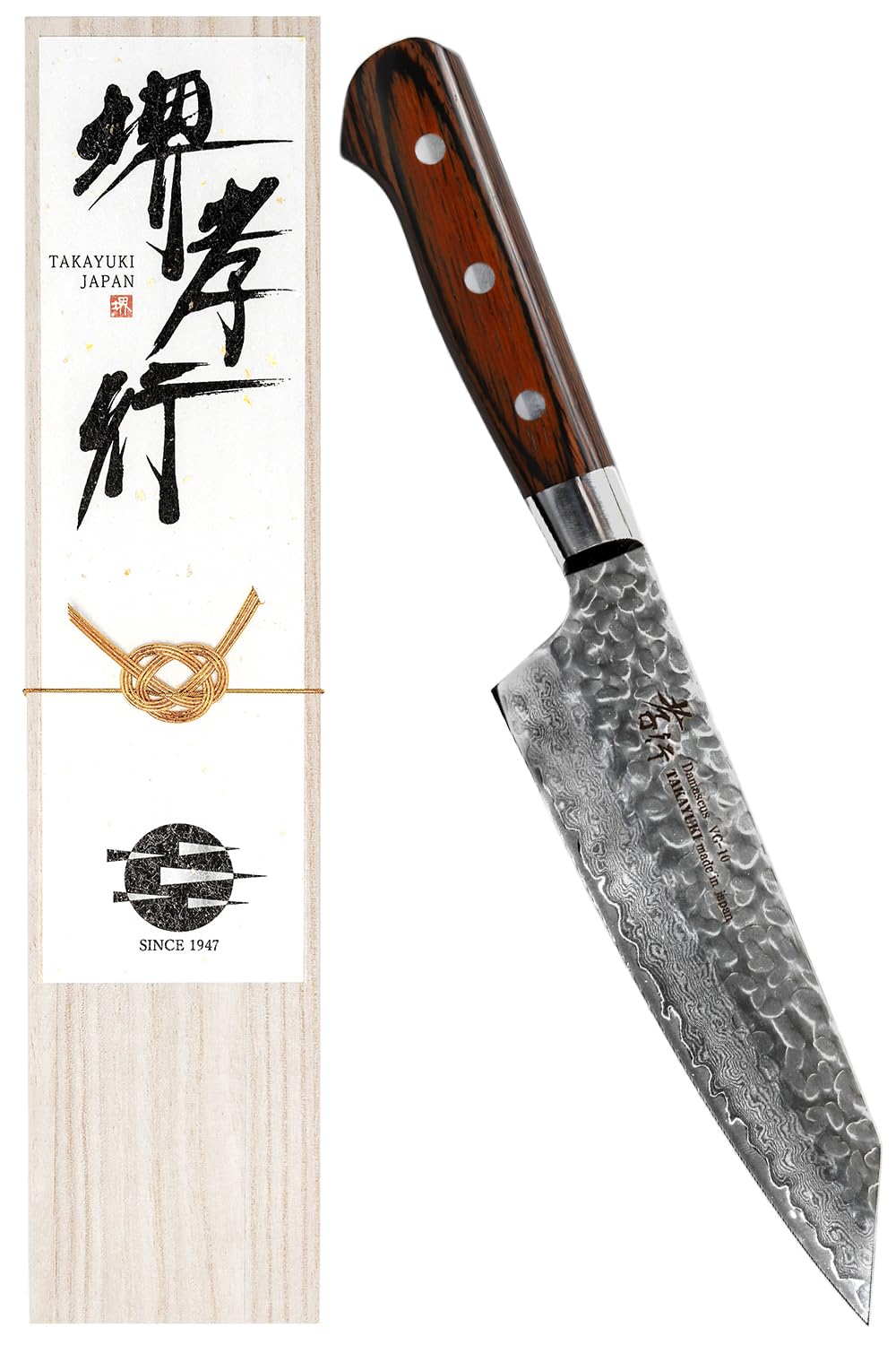 Sakai Takayuki 33-Layer Hammered Damascus Kengata Santoku Knife 160 mm, Mahogany Handle, Paulownia Gift Box