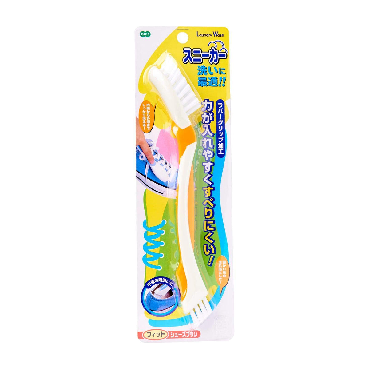 Ohe Laundry Wash Fit Shoe Brush, Slim Washing Brush with Soft-Grip Handle for Sneakers, 23 x 4 x 2.5 cm, 1 Brush, 2-Brush Set or 2 Sets