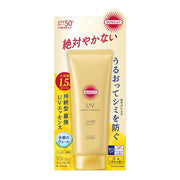 Suncut Perfect UV Essence N Sunscreen SPF50+ PA++++, Super Water-Proof Fragrance-Free Gel for Face and Body, 120 g Tube