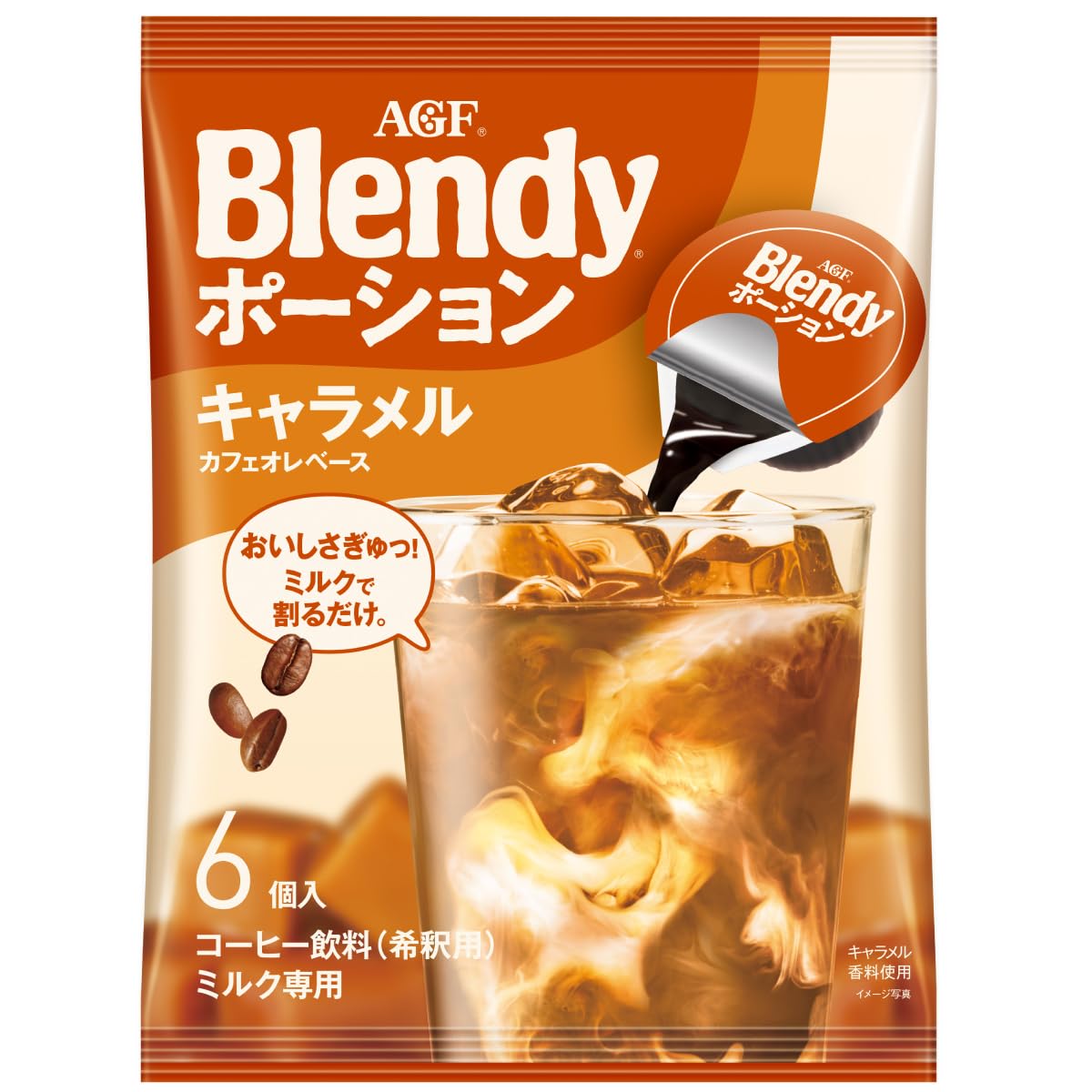 AGF Blendy Portion Concentrated Black Tea Or Caramel Ole Coffee Base, 6 Portions of 18 g, Dilute With Milk Or Water
