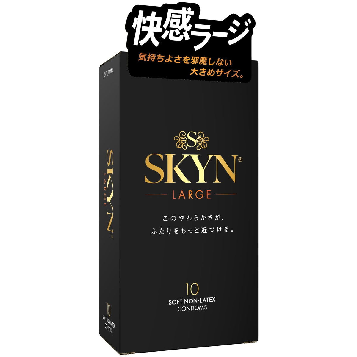 Fuji Latex SKYN Large Condoms, 10 Soft Non-Latex Polyisoprene Condoms in a Roomier Large Size