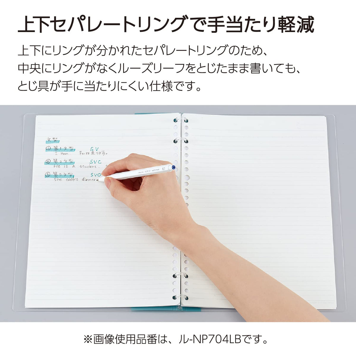 KOKUYO Campus Notebook-Style Loose-Leaf Binder A4 30-Hole NP174, Slim Binder with Separate Top and Bottom Rings and Up to 40 Sheets, 304 x 223 x 14 mm, Light Blue or Pink