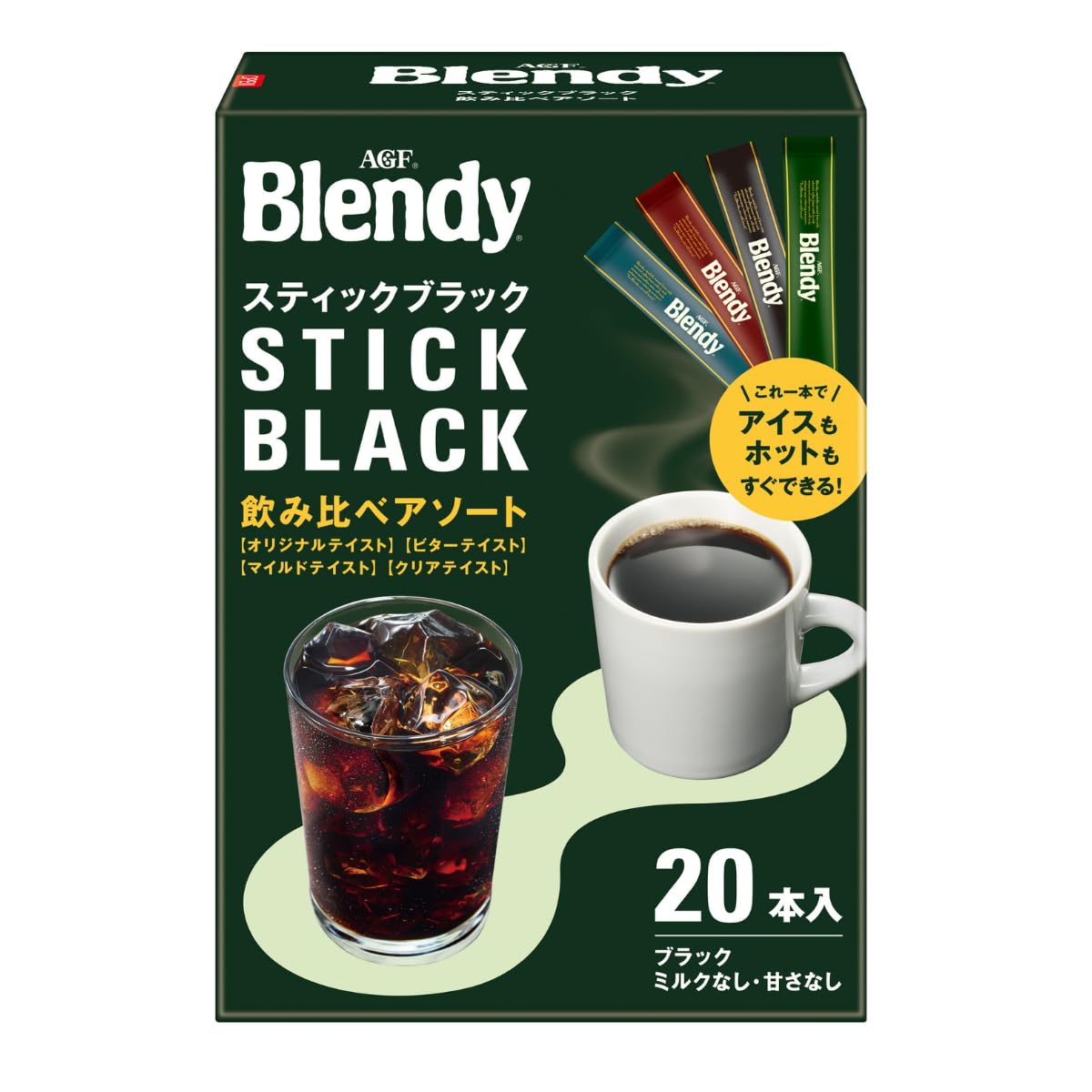 AGF Blendy Stick Black Instant Coffee Sticks, 25 Sticks, 30 Sticks Or Taste Comparison Assort Of 20 Sticks, No Milk No Sugar