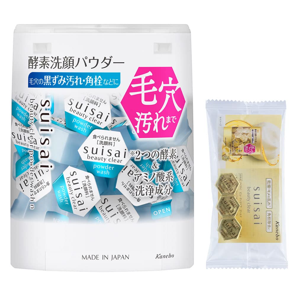 Suisai Beauty Clear Powder Wash N Enzyme Face Wash, 32 Capsules, 15-Capsule Trial or Bundles
