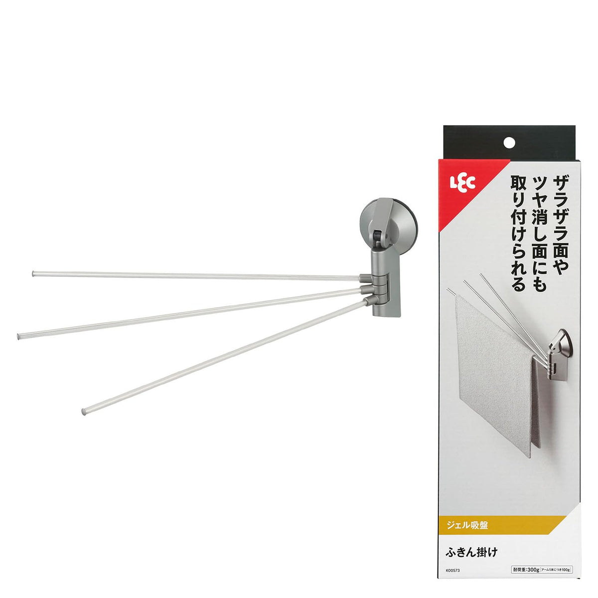 LEC Dish Cloth Hanger, Three Movable Stainless Arms with Neodymium Magnet or Gel Suction Mounting, Holds 300 g