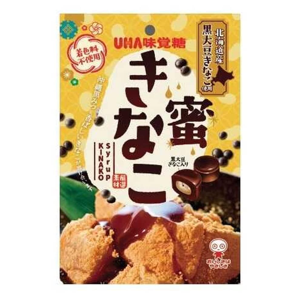 Syrup Kinako Candy with Hokkaido Black Soybean Kinako Center, Filled Hard Candy, Set of 6 Bags of 109 g