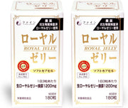 Royal Jelly 1200 Soft Capsules with Dried Royal Jelly, 3 to 6 Capsules a Day, 180 Capsules per Box for 60 Days, Set of 2 Boxes