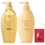 TSUBAKI Volume & Repair Shampoo Conditioner Set
