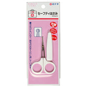 Hakujuji Safety Scissors for Nose Hair, Round-Tip Stainless Steel Nose Hair Scissors with Antibacterial Resin Handle and Cap, White
