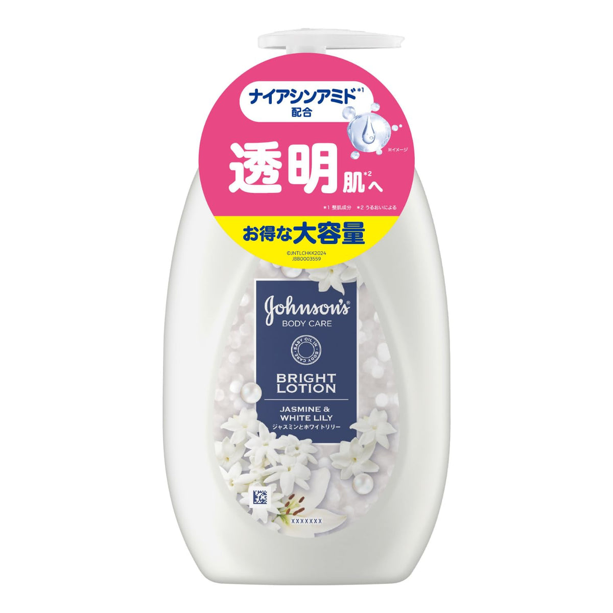 Johnson's Body Care Bright Lotion, Niacinamide and Vitamin C Derivative Body Milk with Jasmine and White Lily Scent, 500 mL Pump Bottle