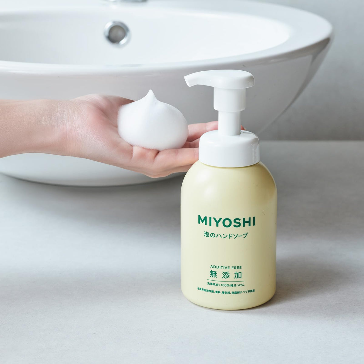Miyoshi Additive-Free Foaming Hand Soap Refill 1.0 L, 100% Pure Soap, Free of Synthetic Surfactants, Fragrance, Colorant and Preservatives, Made in Japan