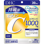 DHC Sustained Type Vitamin C, 120 Tablets, 30 Days, 1,000 mg Time-Release