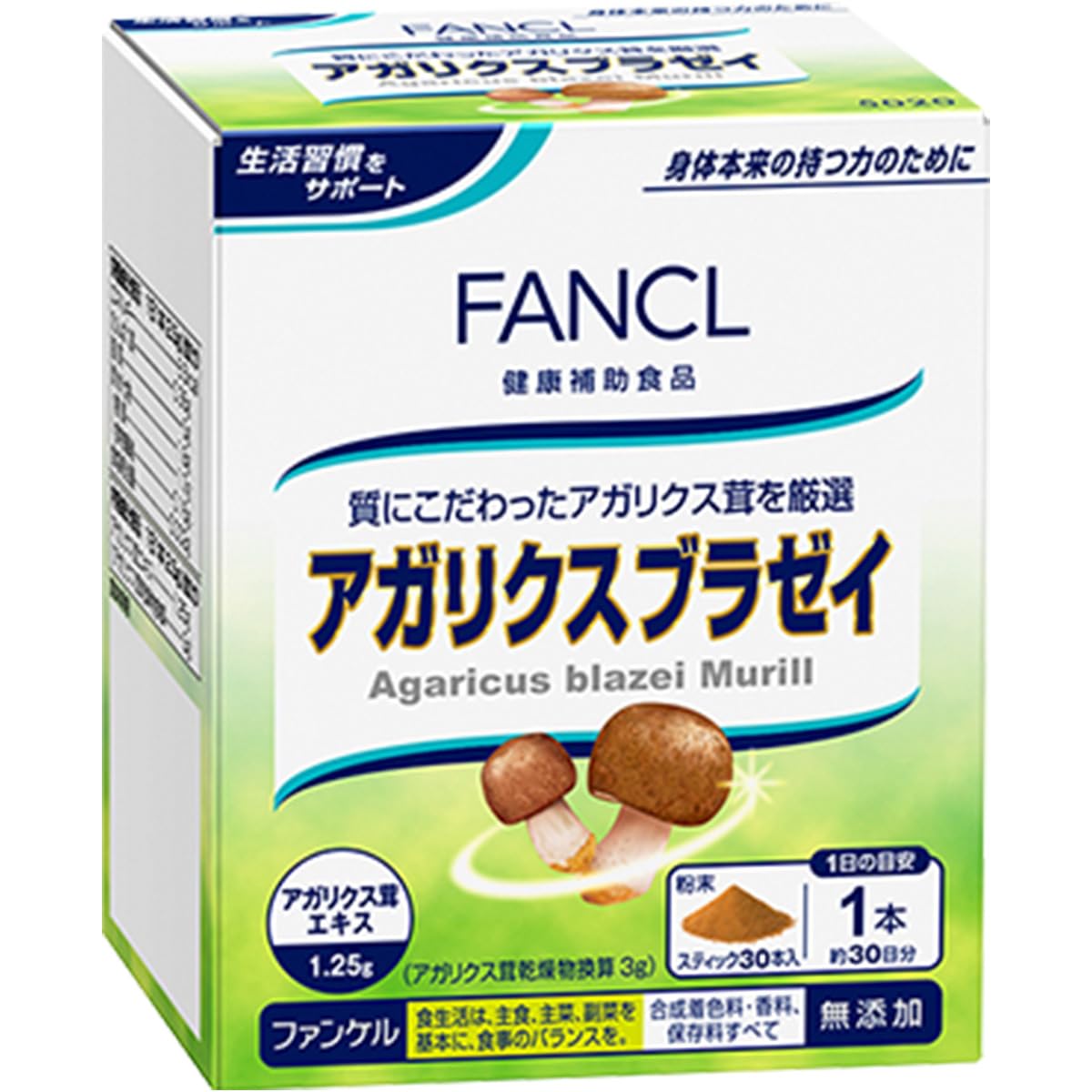 FANCL Agaricus Blazei — Manufacturer-Evaluated Mushroom Extract