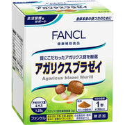FANCL Agaricus Blazei — Manufacturer-Evaluated Mushroom Extract