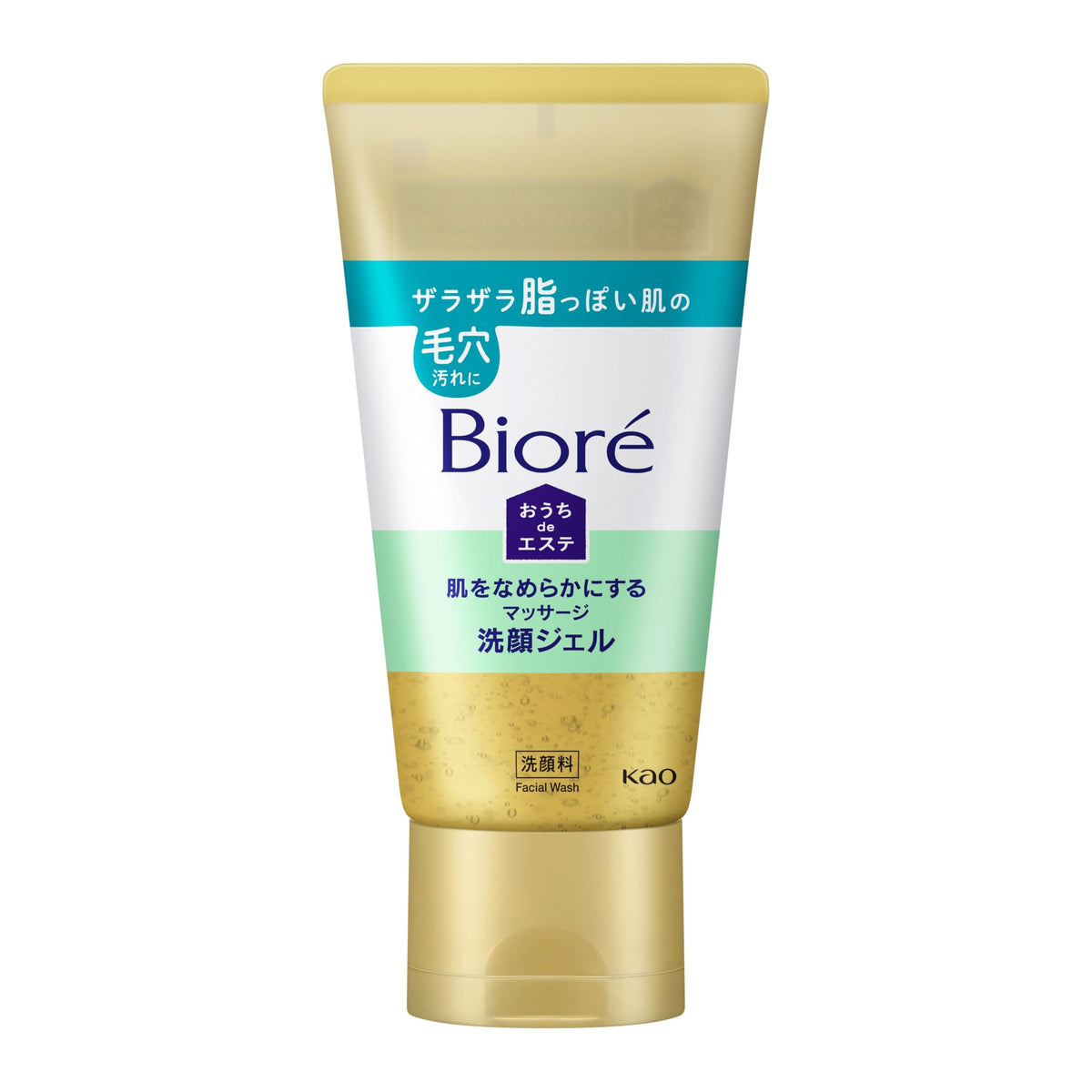 Home Spa Massage Face Wash Gel Smooth 150 g
