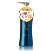 Neumo Vactory Scalp Shampoo, Amino Acid Scalp Care Shampoo with Egg-Derived HGP, Silicone-Free, Mild Scent, 280 mL